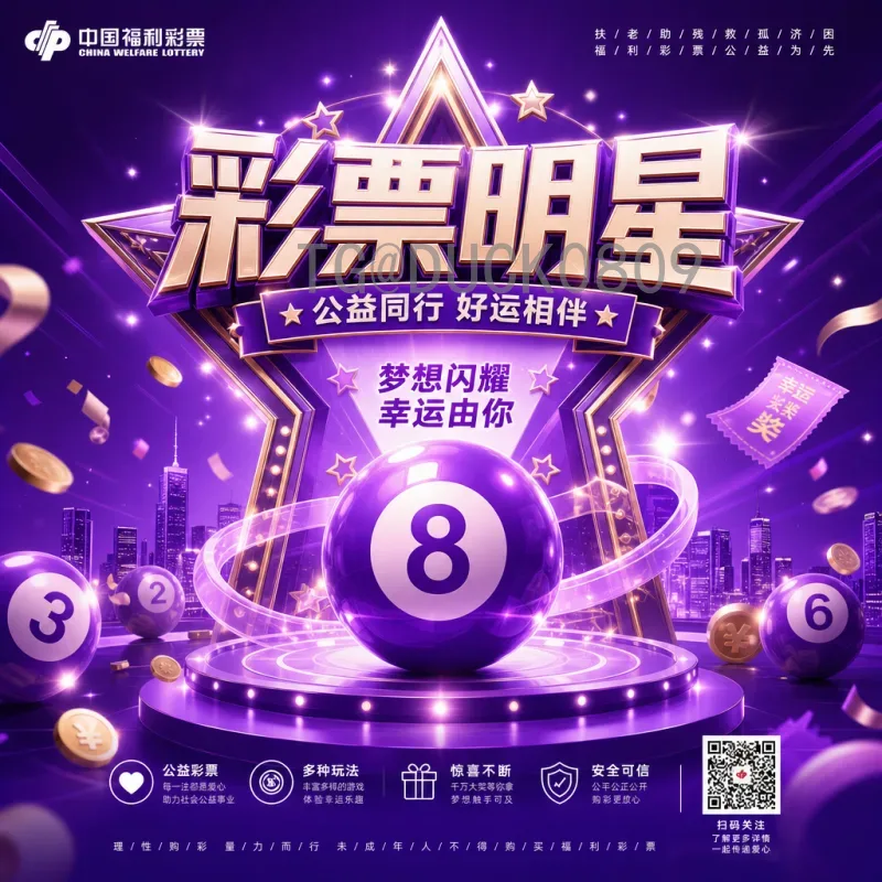 全网世界杯决赛视频直播攻略：如何观看高清直播？