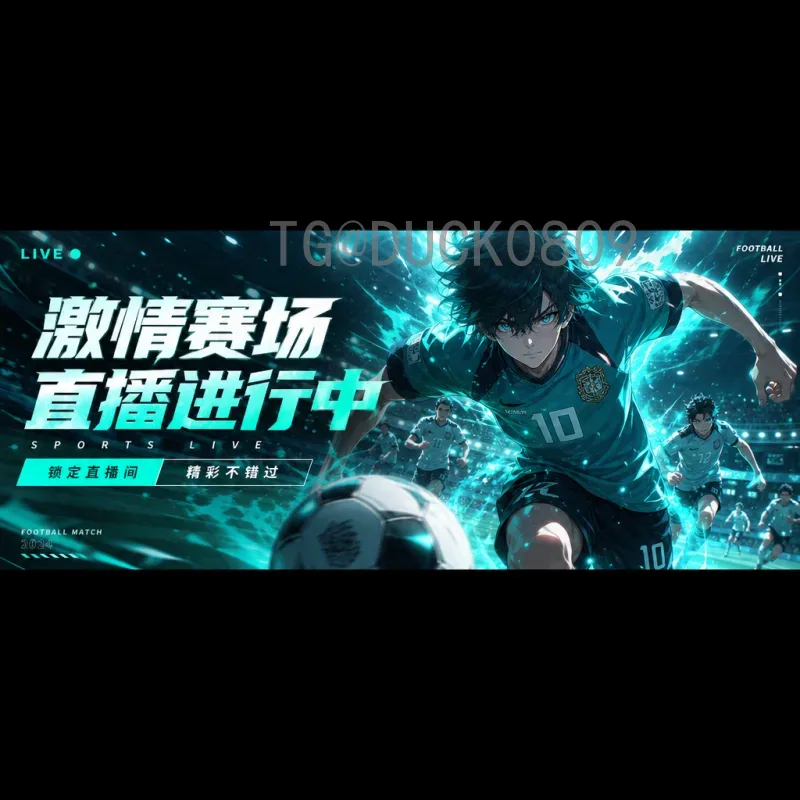 2026世界杯半决赛热门资讯：豪门对决与黑马崛起，谁将挺进决赛？