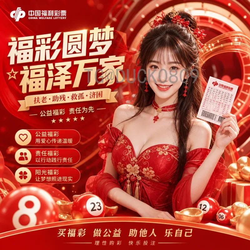 西班牙世界杯射手榜全解析：历史射手王与传奇瞬间
