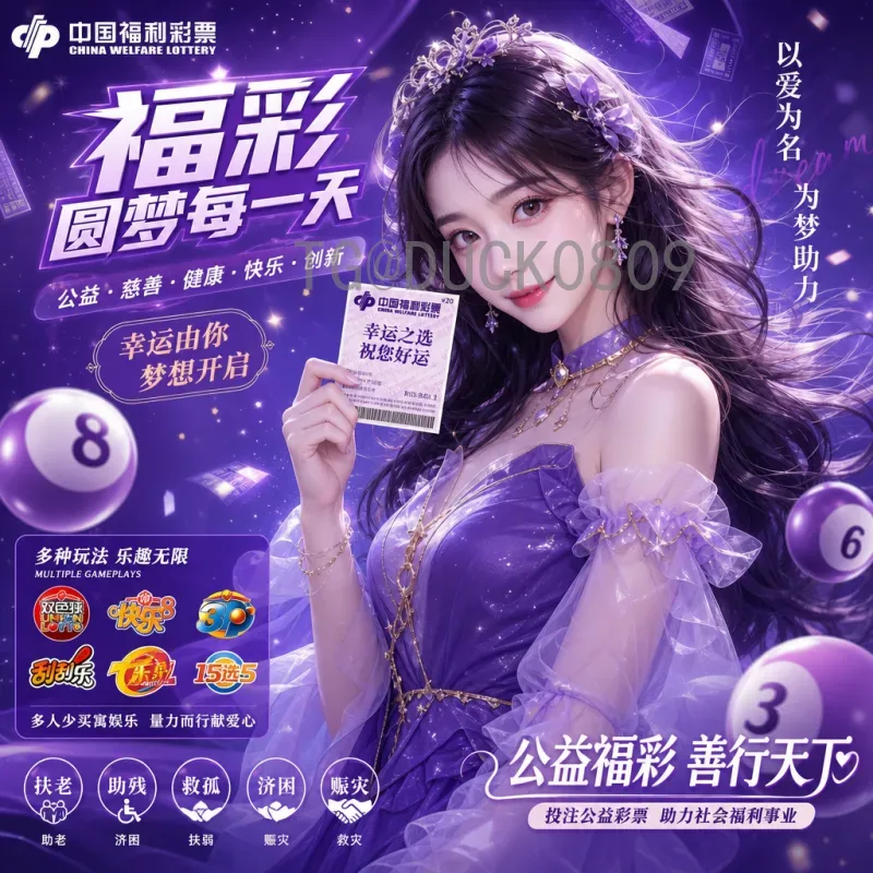 世界杯半决赛最新球队：四强争霸，谁将问鼎巅峰？