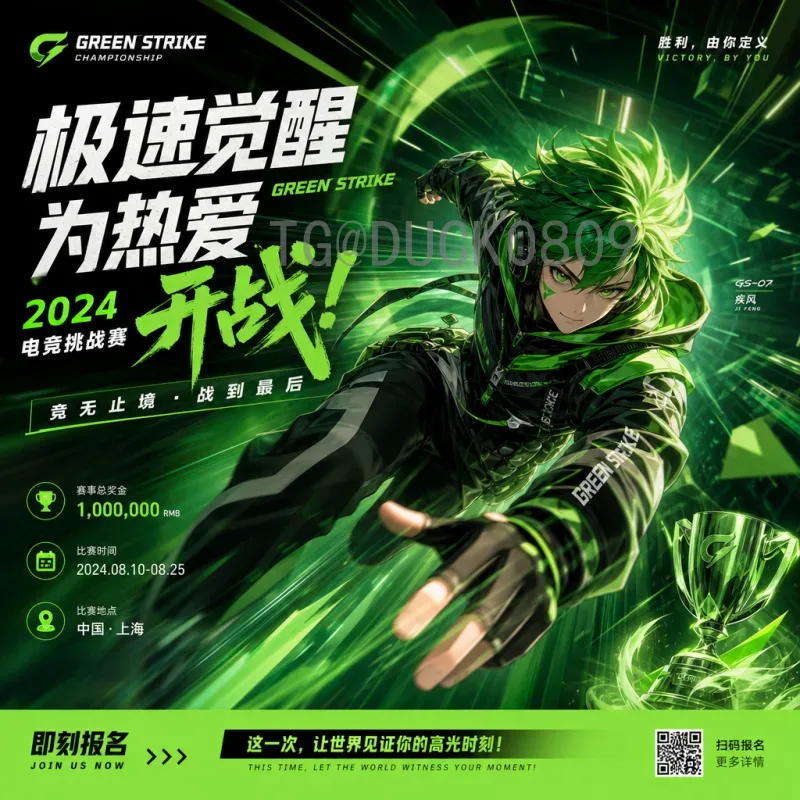 世界杯足球赛战报官方网站：权威赛事资讯获取全攻略